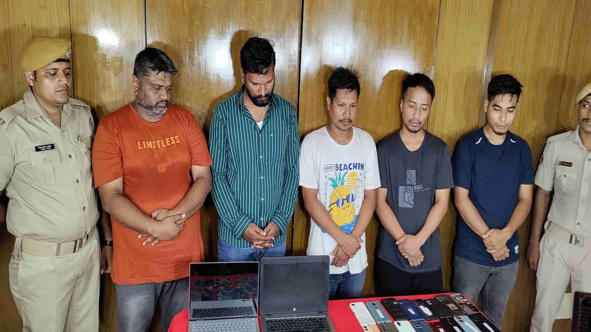 Cyber Criminal Arrested