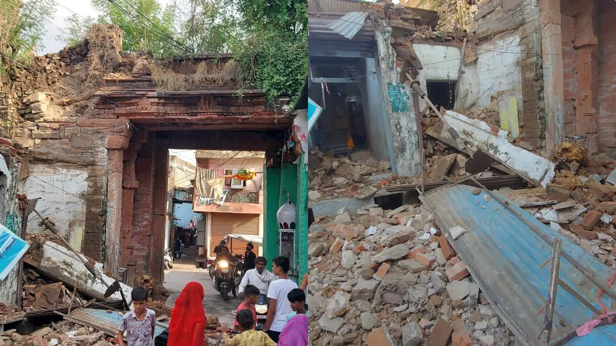 RAISEN GATE WALL COLLAPSED