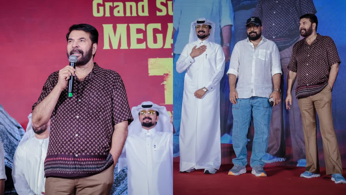 MAMMOOTTY  TURBO  ARABIC VERSION TEASER RELEASED  TURBO SUCCESS MEET IN SHARJAH