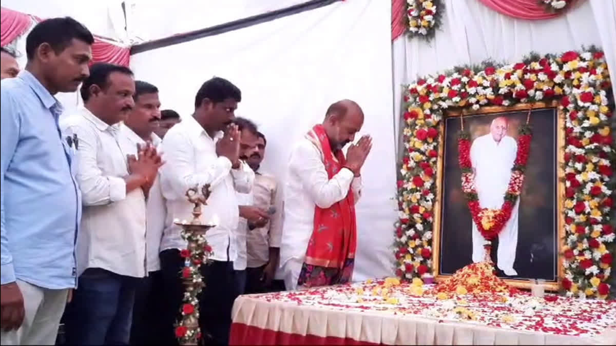 Bandi Sanjay paid tributes to Ramoji Rao