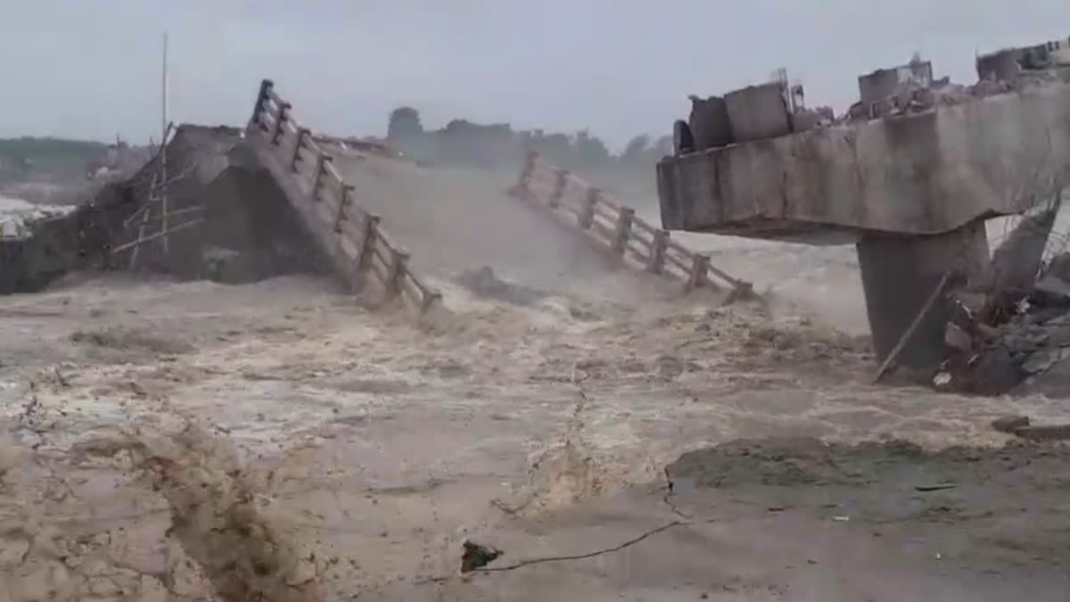 Araria bridge collapse
