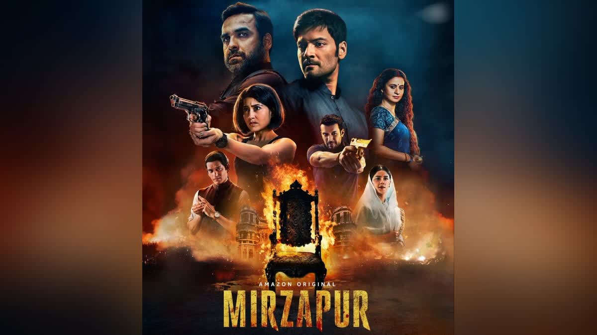 MIRZAPUR 3 TRAILER OUT