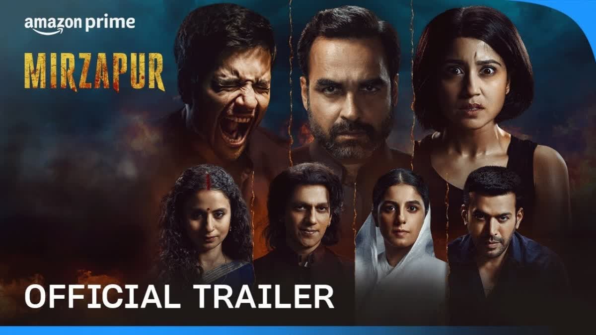 Mirzapur 3 Trailer released Pankaj Tripathi and Ali Fazal Crime Thriller Series