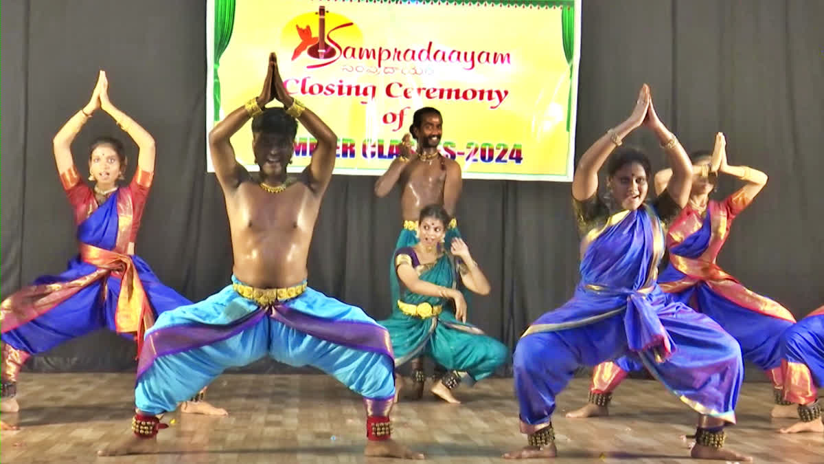 Srikakulam Youth Showing Talent in Kuchipudi Dance