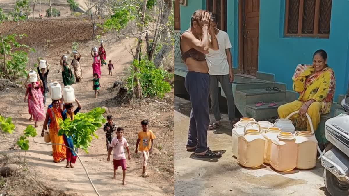 DRINKING WATER CRISIS IN RAJGARH