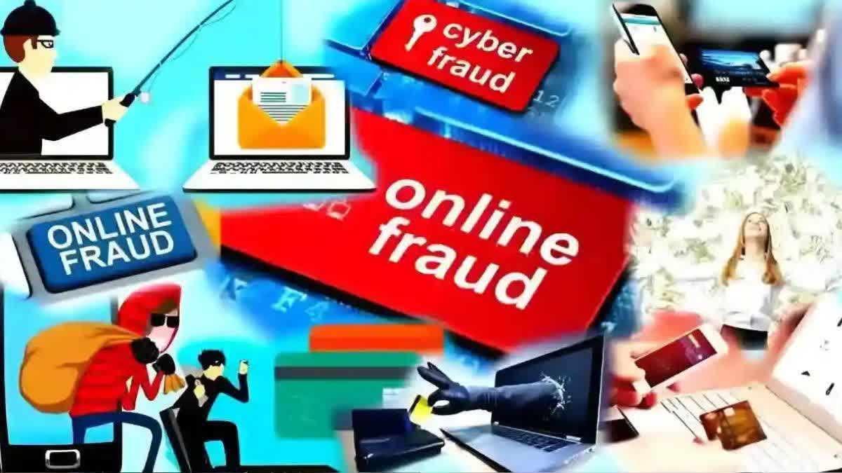 Mobile hacked and Rs 1 lakh withdrawn from bank account