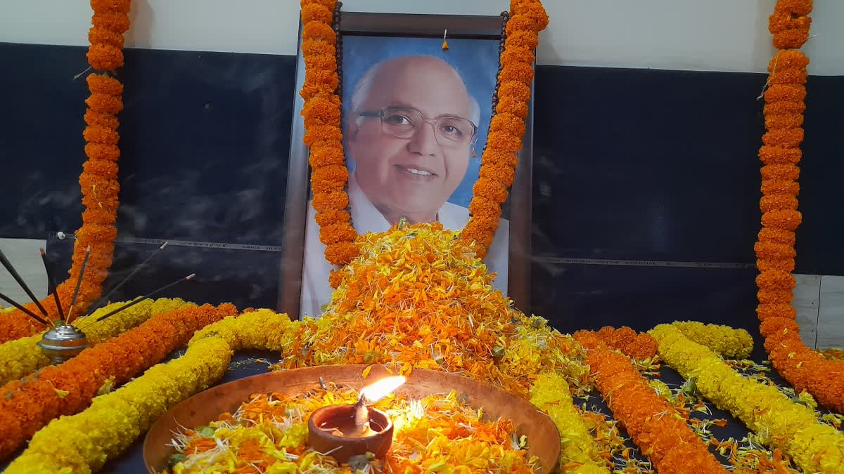 Tribute to Ramoji Rao Chairman of Ramoji Group at Ranchi Bureau Office