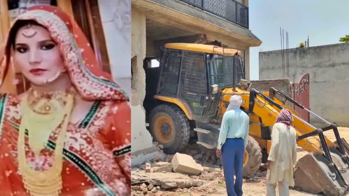 MAFIA ATIQ AHMED ASHRAF  BULLDOZER ACTION IN PRAYAGRAJ  പ്രയാഗ്‌രാജ് ബുൾഡോസർ പ്രയോഗം  വഖഫ് ബോർഡിൻ്റെ ഭൂമി കൈയ്യേറിയ കേസ്