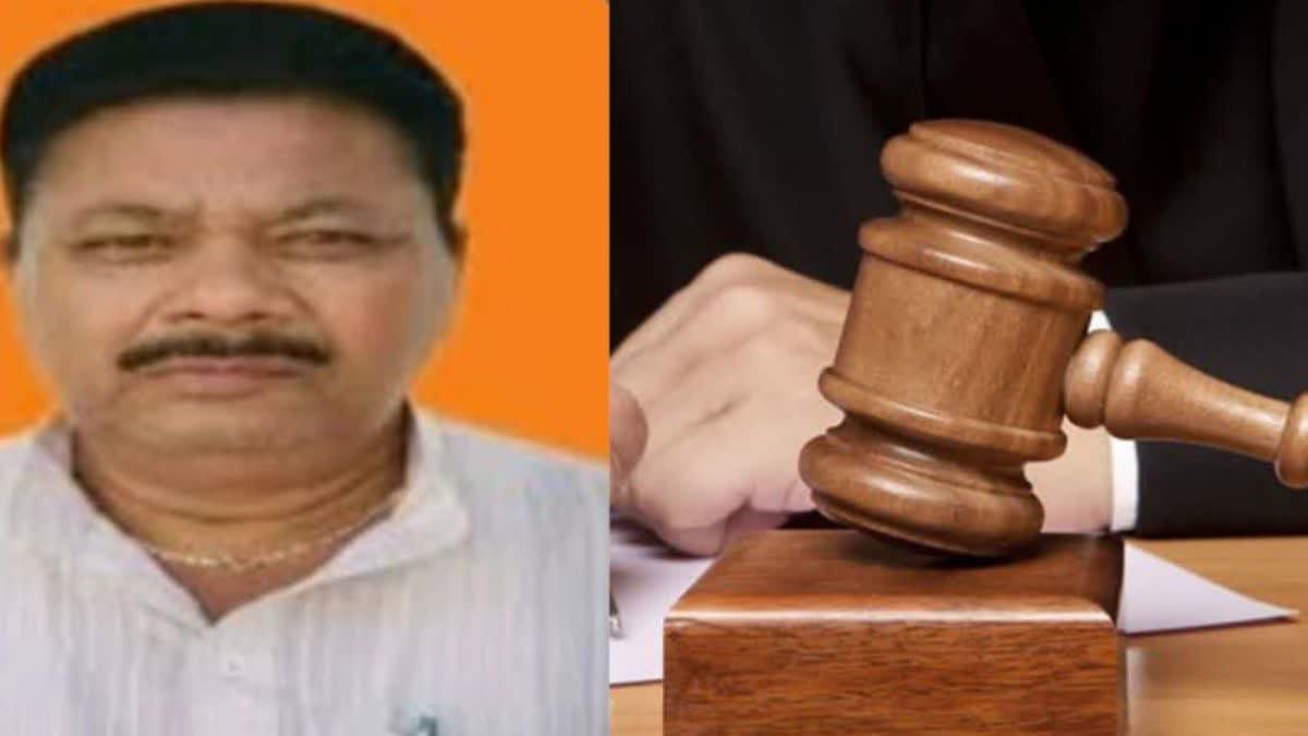 भाजपा के पूर्व विधायक काशीराम दिवाकर सहित 6 दोषियों को 7 साल की सजा