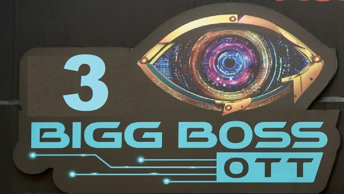 Bigg Boss ott 3