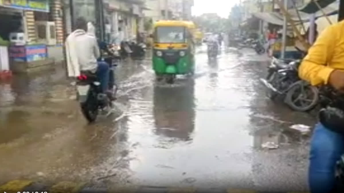 Raining in Dholpur