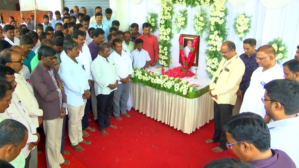 Tribute to Ramoji Rao