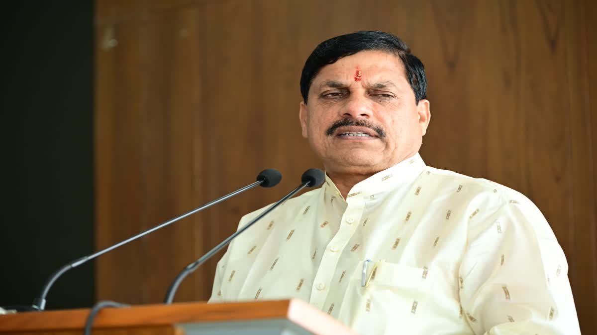 CM MOHAN YOGA WITH CHILDREN