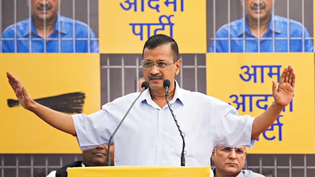 Arvind Kejriwal Gets Bail