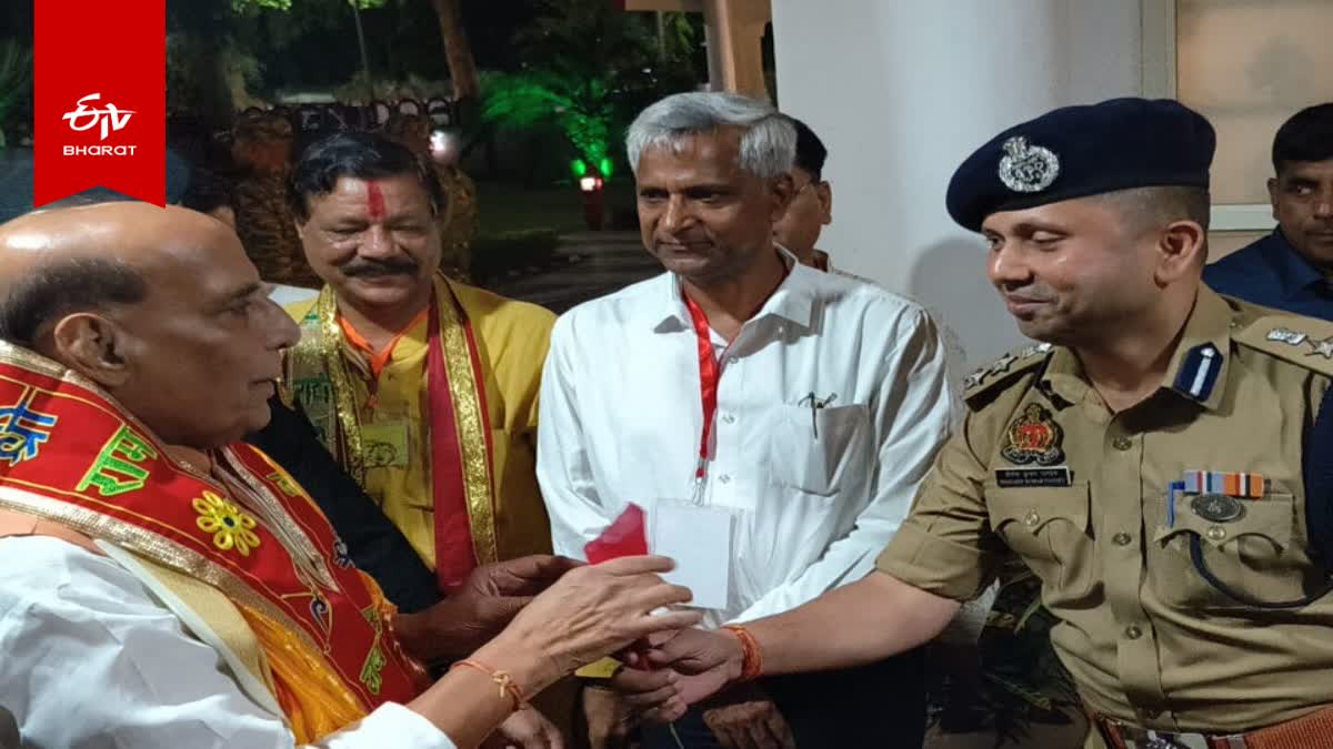 मथुरा  पहुंचे रक्षा मंत्री राजनाथ सिंह