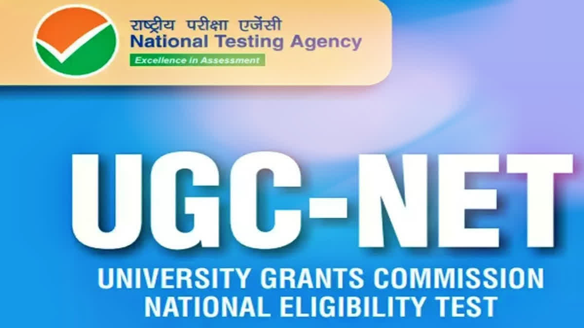 CBI Registers Case In Matter Related To UGC NET 2024 Exam