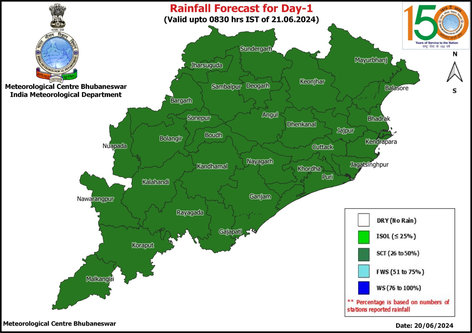 Monsoon progress in Odisha