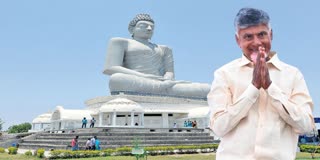 Chief Minister Chandrababu visit to Amaravati Live