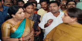 Sandhya Rani Fires on Commissioner Prasanna Vani