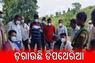 DIPHTHERIA DISEASE IN KALAHANDI