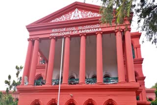 high court