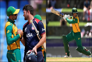 USA vs SA T20 World Cup