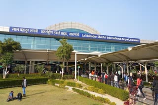 Lal Bahadur Shastri International Airport, Varanasi