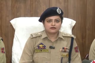 Jammu & Kashmir Police