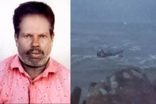 മുതലപ്പൊഴിയില്‍ വള്ളം മറിഞ്ഞു  FISHERMAN DIED IN TVM  മുതലപ്പൊഴി മത്സ്യത്തൊഴിലാളി മരിച്ചു  MUTHALAPOZHI FISHING BOAT ACCIDENT