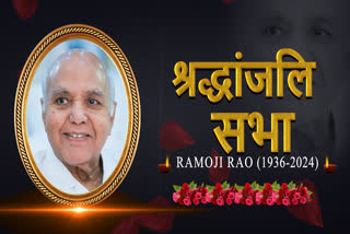 TRIBUTE TO RAMOJI RAO IN RAIPUR