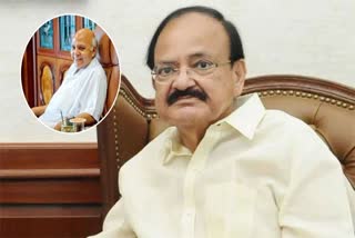 Venkaiah Naidu About Ramoji Rao