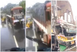 Scenes of Road Accident in Eluru District Recorded on CC Camera