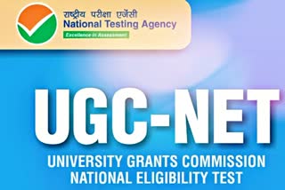 UGC NET 2024