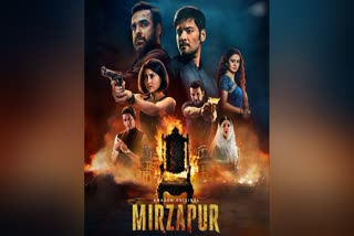 MIRZAPUR 3 TRAILER OUT