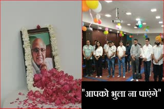 Journalists pay tribute to Ramoji Rao founder of Ramoji Group in Chandigarh