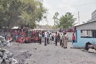 KATNI LIME KILN MANAGER MURDER