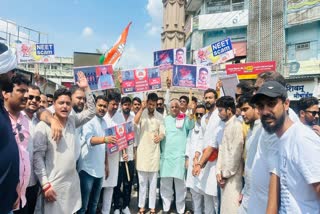 NARMADAPURAM  YOUTH CONGRESS NEET PROTEST