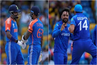 India Vs Afghanistan T20 World Cup 2024