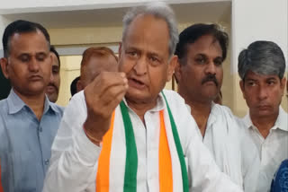 Gehlot targets Center on NEET 2024