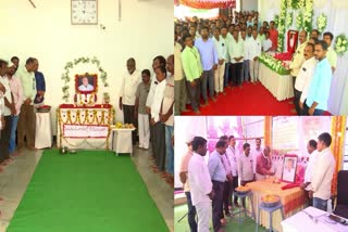 Ramoji Group Employees Pay Tribute To Ramoji Rao