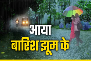 Heavy rain started in many districts