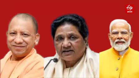 UTTAR PRADESH BY-ELECTIONS: WILL BSP-BJP ALLIANCE FIGHT AGAINST SP-CONGRESS?