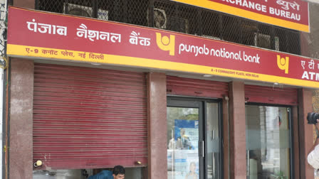 PUNJAB NATIONAL BANK