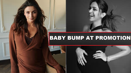 Bollywood Actress Baby Bump at Film Promotion