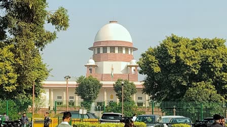 Supreme Court