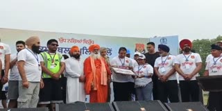 AWARENESS AGAINST DRUGS