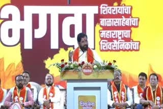 shiv sena vardhapan din 2025
