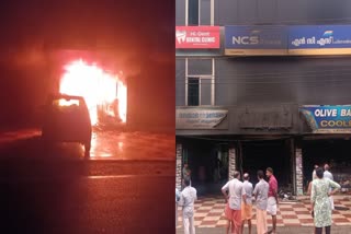KONNI PATHANAMTHITTA  LATEST MALAYALAM NEWS  MASSIVE FIRE  തീപിടിത്തം