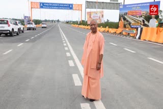 Etv Bharat