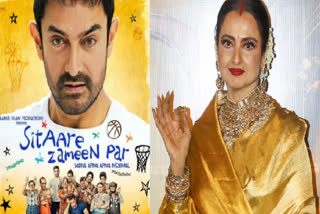 Sitaare Zameen Par Premiere